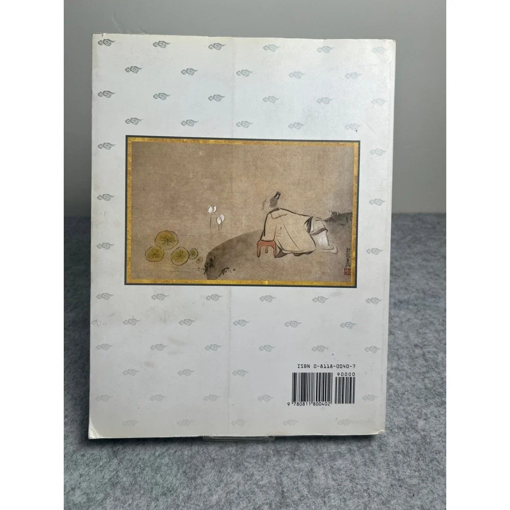 The Art of Japan: Masterworks in the‎ Asian Art Museum of San Francisco